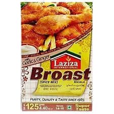 Laziza broast