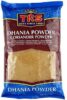 TRS Coriander Powder 400g